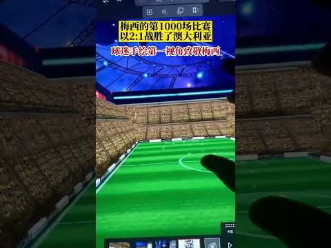 勒沃库森新,赛季球衣热,销量远超预,万博manbetx体育平台,万博体育官网,万博体育app下载,ManBetX,SPORTS