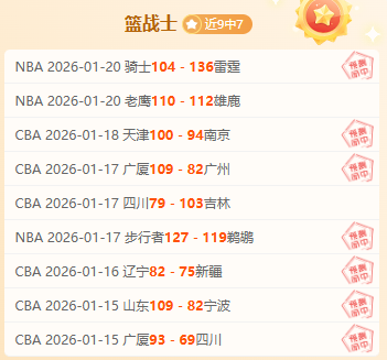 圖赫爾離職,阿隆索成拜,仁新帥熱門,万博manbetx体育平台,万博体育官网,万博体育app下载,ManBetX,SPORTS