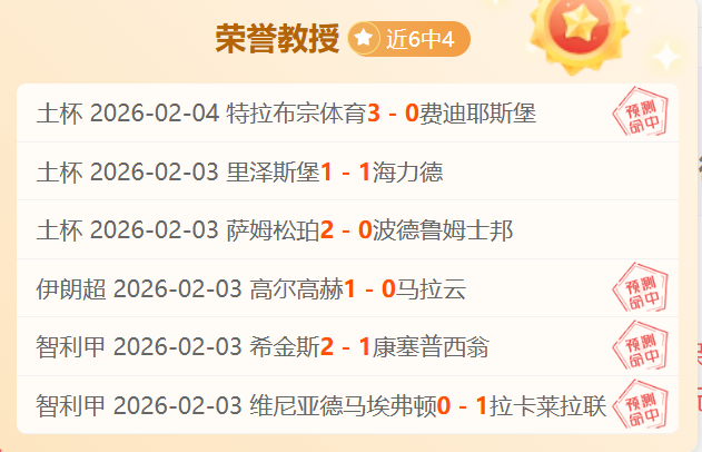 汪周雨在举,重世界杯中,夺得三枚银,万博manbetx体育平台,万博体育官网,万博体育app下载,ManBetX,SPORTS