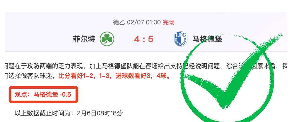 萨拉赫领衔,首发,利物浦迎战,万博manbetx体育平台,万博体育官网,万博体育app下载,ManBetX,SPORTS