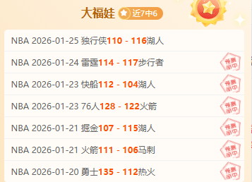 篮球盛宴,决战之夜,万博manbetx体育平台,万博manbetx体育平台,万博体育官网,万博体育app下载,ManBetX,SPORTS