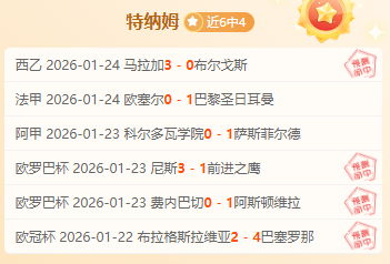 朱俊龙高效,快攻,单骑闯关篮,万博manbetx体育平台,万博体育官网,万博体育app下载,ManBetX,SPORTS