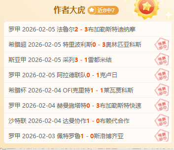 辛纳轻松击,败吉隆,延续澳网连,万博manbetx体育平台,万博体育官网,万博体育app下载,ManBetX,SPORTS