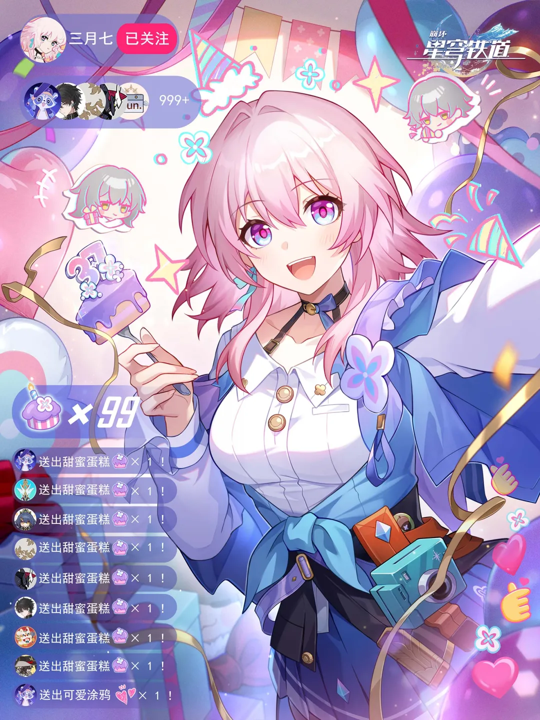 赛季惊回首,负逆袭战,破除历史全,万博manbetx体育平台,万博体育官网,万博体育app下载,ManBetX,SPORTS