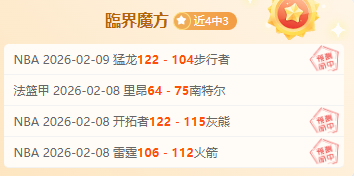 岁老将焕发,新生,屡破进球荒,万博manbetx体育平台,万博体育官网,万博体育app下载,ManBetX,SPORTS