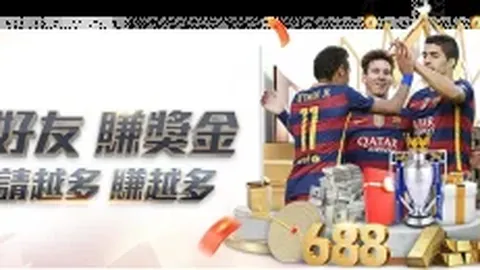 万博manbetx体育平台