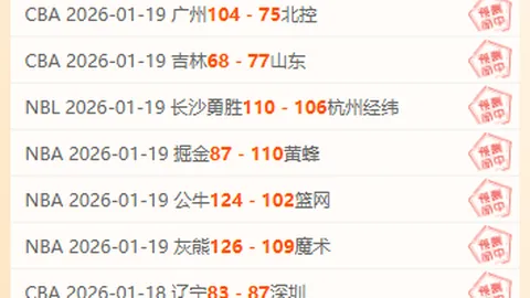 “布伦特福德1公里折返冲刺成“季前训练最惊心动魄日”！”