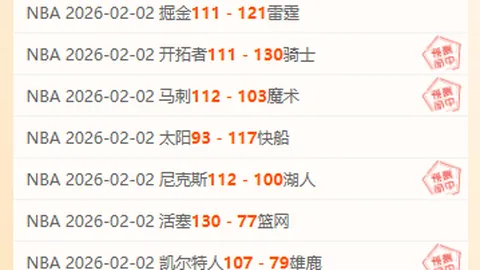 “神秘黄潜艇沉海记，马德里独骑奇旅，专属装备助你翱翔千里！”