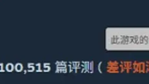 万博manbetx体育平台