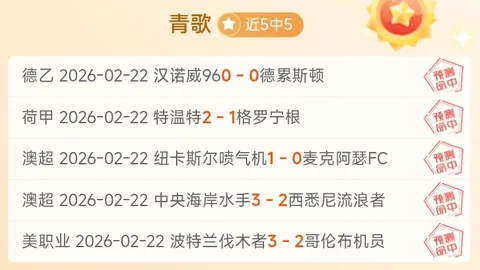 万博manbetx体育平台