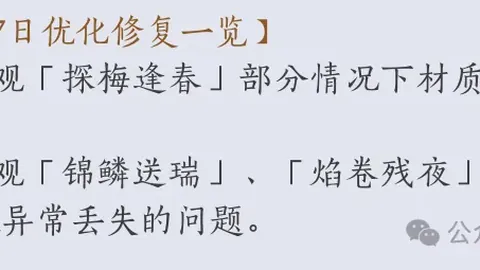 万博manbetx体育平台