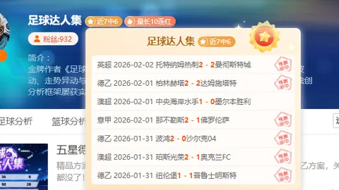 阿德巴约27分8助热火击败勇士止住勇士连败势头，希罗20分7板巴特勒效率平平仅11+6