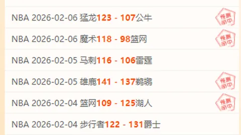 咪咕携手WTT再续四年，全面直播系列赛事至2028年