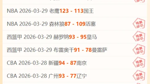 万博manbetx体育平台