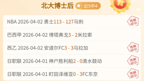 万博manbetx体育平台