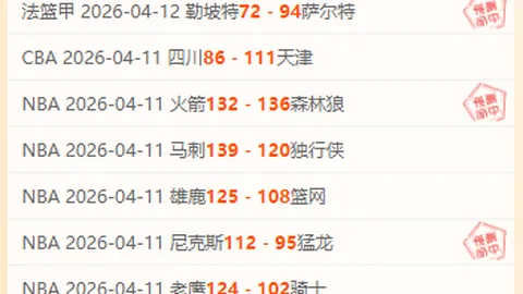 LG杯世界围棋棋王战决赛再度暂停，中国代表团与央视体育积极协商中。