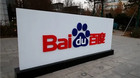 大乐透期号专家质合分析：福建北汽连胜解析