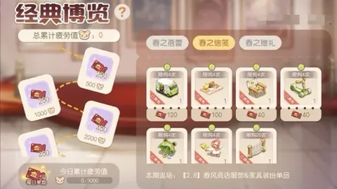 吴艳妮世锦赛力破全国纪录，以实力辟谣“运动员不能打扮”谬论
