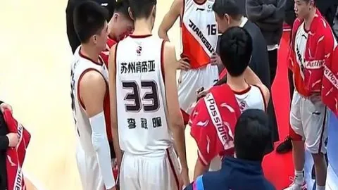 大乐透期号专家质合分析：浦项制铁VS光州前区十码推荐