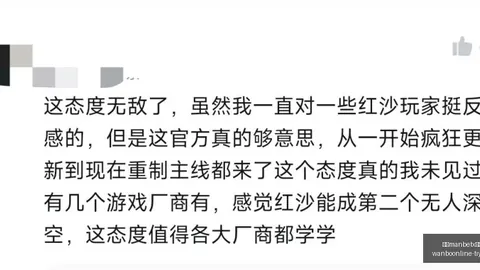 压轴精英顶尖飞行员招募令：勇敢挑战，即刻出发